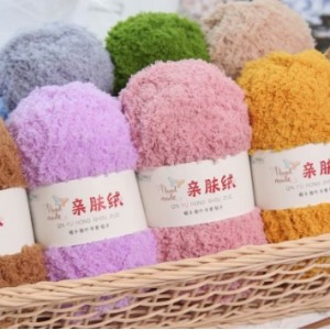 珊瑚绒毛线团绒绒毛巾线围巾宝宝毛线 手工diy编织包包自织材料包